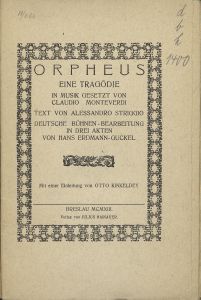 Orpheus 
